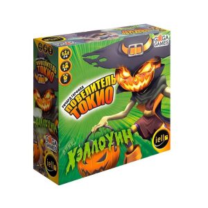 Настольная игра "Повелитель Токио: Хэллоуин", GaGa Games