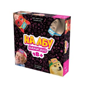 Настольная игра "На лбу написано 18+", Magellan