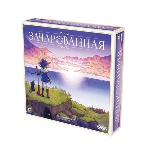 Настольная игра "Зачарованная", Hobby World