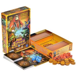 Настольная игра "Мяу, Тёмный Властелин!", Hobby World