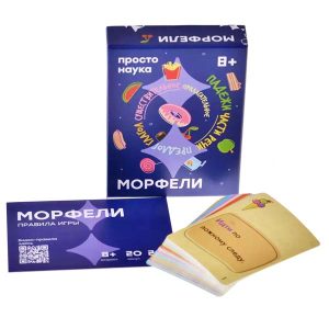 Настольная игра "Морфели", Простые правила